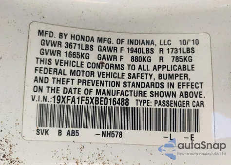 2011 Honda Civic Lx из США, поврежденный, VIN 19XFA1F5XBE016488